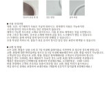 찬합&디어스푼롯데동탄점 | 소스볼/찬기 > 디어마이볼 (12색상/12디자인) | 집꾸미기 정보부터 구매까지 오늘의집 스토어 디어마이볼 (12색상/12디자인)