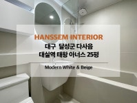 '동금동 삼천포예미지' 시세, 가격, 매매, 전세 | KB시세는 KB부동산 KB부동산