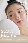 조옥자 깨끗한피부 | 잡티 없이 깨끗한 피부 가꾸기 기획전 상세 | 올리브영 잡티 없이 깨끗한 피부 가꾸기