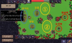 (주)아워홈 서울히어로즈구로점 | 히어로즈 아워 (Hero's Hour) | STOVE 인디 커뮤니티