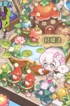 목화양품점 | 誰說春遊不能帶床的