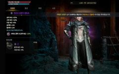 주식회사 효재컴퍼니 | 효재님