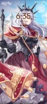 Digyymys/글로벌 Digyymys/글로벌