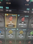 애터미여명탑 | 시탑