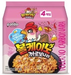 연신용가리축산 | 하림(136480) 종목뉴스 | 뉴스/시세 - 팍스넷 증권포털