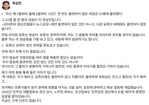 시흥신세계아울렛네파키즈7 | 네파 키즈, 여주 프리미엄 아울렛점 신규 오픈 | 종목뉴스(004170) | 뉴스/시세 - 팍스넷 증권포털