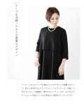 aranciato: nooy(누이) 브크레쟈가드 7분 소매 블랙 케이프 드레스 fop06-ms | 라쿠텐 일본 Item Page
