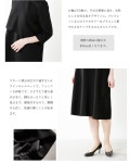 aranciato: nooy(누이) 브크레쟈가드 7분 소매 블랙 케이프 드레스 fop06-ms | 라쿠텐 일본 Item Page