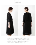 aranciato: nooy(누이) 브크레쟈가드 7분 소매 블랙 케이프 드레스 fop06-ms | 라쿠텐 일본 Item Page