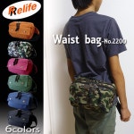 e-bag stores: 웨스트 가방 waist pouch 힙 백 남녀 겸용 여행 외출 편리 W패스너 방재 파우치 랭킹 02 P05Nov16 | 라쿠텐 일본