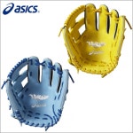 BallClub Rakuten Ichiba Ten | 라쿠텐 일본: 소프트볼용 글로브 글로브 비드 샤인 레이디스 BGS7XB