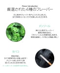 플러스82VAPE전자담배 김해주촌점 | 미니 플러스) 전5색전자 담배 전자 담배 금연 굿즈베이프 vape 리키드 본체 아트마이저 에밀리 타르 니코틴 0 추천 | 라쿠텐 일본 ASA...