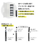 플러스82VAPE전자담배 김해주촌점 | 미니 플러스) 전5색전자 담배 전자 담배 금연 굿즈베이프 vape 리키드 본체 아트마이저 에밀리 타르 니코틴 0 추천 | 라쿠텐 일본 ASA...