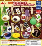 Kidsroom: 이무라가게도 와도~와!즐거운 간식 이거 쿠션★전8종 세트 | 라쿠텐 일본 Kidsroom: 이무라가게도 와도~와!즐거운 간식 이거 쿠션...