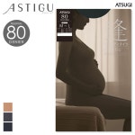 Shirohato: (아츠기) ATSUGI (아스티그) ASTIGU봉마터니티 타이츠 80 디닐 | 라쿠텐 일본