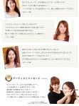 web-chouchou: 스타인즈카바나츄르 CC눈 아래의 곰 눈매 모공 기초... web-chouchou: 스타인즈카바나츄르 CC눈 아래의 곰 눈매 모공 기초 커버...