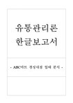 Naver search result photo 4