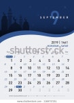 09 September Calendar 2019 Hijri 1440 스톡 벡터(로열티 프리) 1169737351