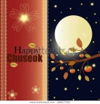 Happy Chuseok Vector Full Moon Happy 스톡 벡터(로열티 프리) 1486177043
