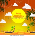 Vector Illustration Happy Onam Big Shopping 스톡 벡터(로열티 프리) 1453733267