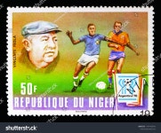 1 Worldcup heritage 이미지, 스톡 사진 및 벡터 | Shutterstock