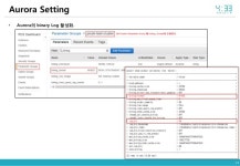 AWS Aurora 운영사례 (by 배은미) slideshare