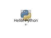 1 Python기초 오리엔테이션 slideshare