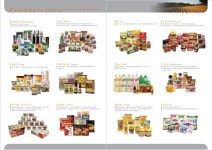 samjin globalnet brochure 삼진글로벌넷 브로슈어 slideshare
