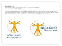 IBSC Ci slideshare