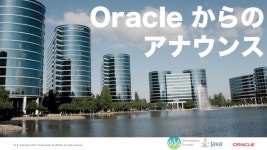 경남돗판 | The Action for Making the future Java slideshare