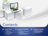 Eduincom 회사소개서