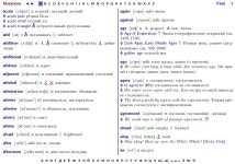 English-Russian & Russian-English dictionary for K-12, 5 grade slideshare