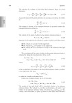Hardware mechanical engineer handbook