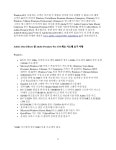 Premiere pro cs4 및 after effects cs4 읽어보기