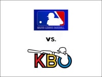 Keynote #2. 실리콘밸리의 스타트업 vs. 한국의 스타트업 slideshare