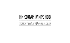 Wordpress для дизайнера. Как создать сайт-портфолио slideshare