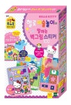 헬로미술왕학원 | 북채널 - 헬로미술놀이와 말하는 벽그림 스티커100(헬로키티 펜 용)