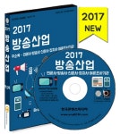 유한회사 도서출판 새김 | 북채널 - 학술도서