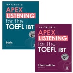 북채널 - TOEFL LC