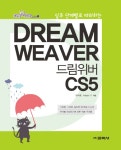 북채널 - 포토샵