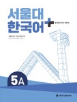 북채널 - 한국도서소개