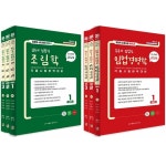 주식회사 조광임업 | 북채널 - 임업직