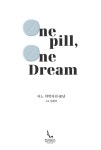 북채널 - 약학일반