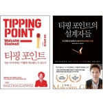혜은인쇄광고기획 | 북채널 - 광고/홍보/기획