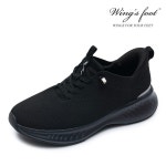윙스풋와이컨셉롯데아울렛동 | 윙스풋 WINGS FOOT 남성 스니커즈 FINGERFREE 2 블랙 FF002152QAM - 에누리 가격비교