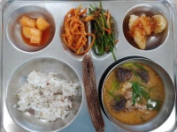 안성중학교급식소 | 안성중학교 안녕하세요 안성중학교입니다. 급식 소식 소식을 확인하세요