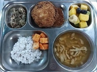 근화여자고등학교 자판기 | 근화여자고등학교 :: 급식 소식 :: 5월 30일 (월) 점심 급식사진