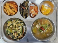 11월 22일 (수) 점심 급식사진 :: 급식 소식 :: 선린중학교 선린중학교 :: 급식 소식 :: 11월 22일 (수) 점심 급식사진