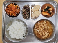 명신여자고등학교점 | 11월 21일 (화) 점심 급식사진 :: 급식 소식 :: 명신여자고등학교 명신여자고등학교 :: 급식 소식 :: 11월 21일 (화) 점심 급식사진