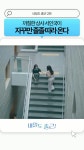 미.미미용타운 | 미 한인타운 총격 사건…용의자 자백 들어보니 | TVING